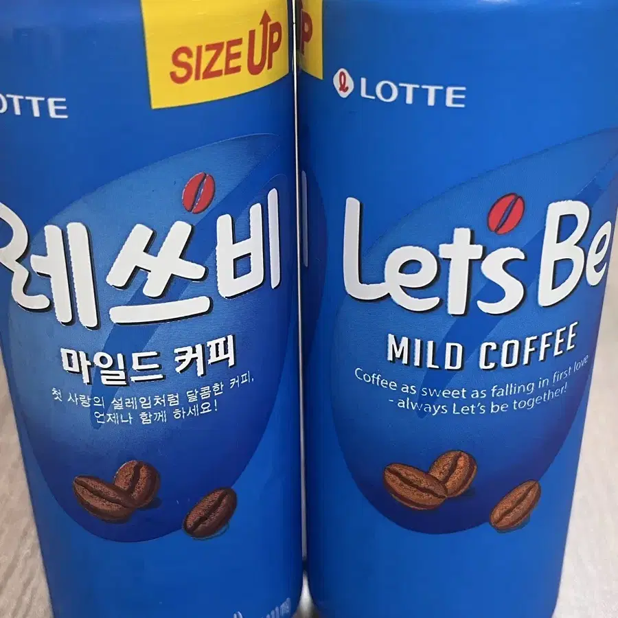 레쓰비 캔커피 240ml 3캔