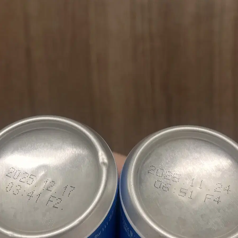 레쓰비 캔커피 240ml 2캔