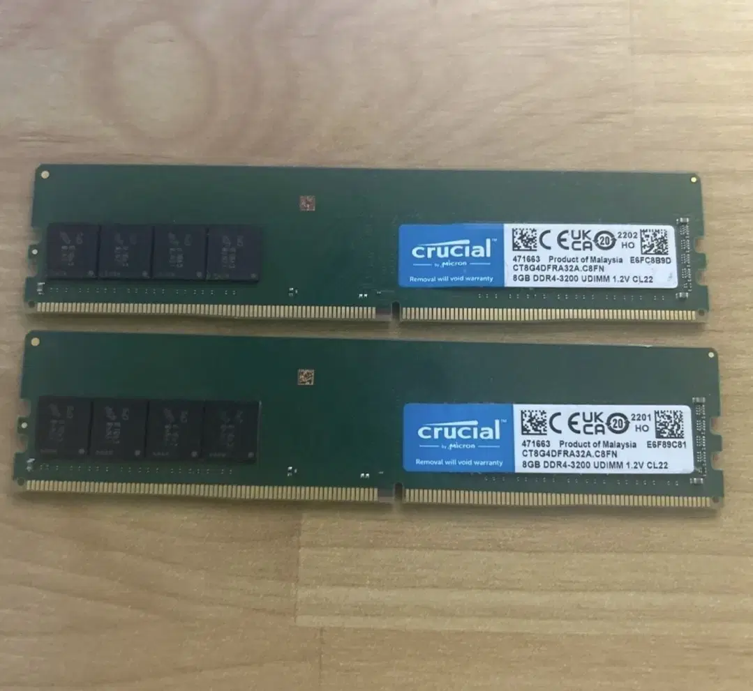 마이크론 DDR4 8GB 장