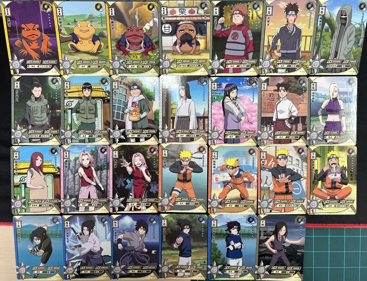 Kayu Naruto Card