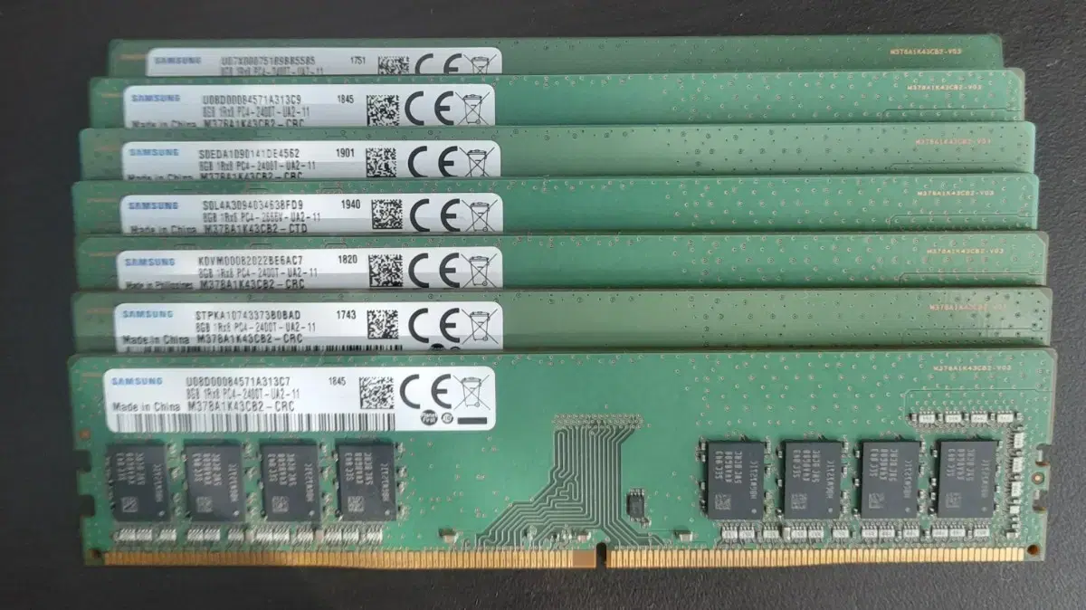 삼성 ddr4 2400t 8g 메모리 8기가