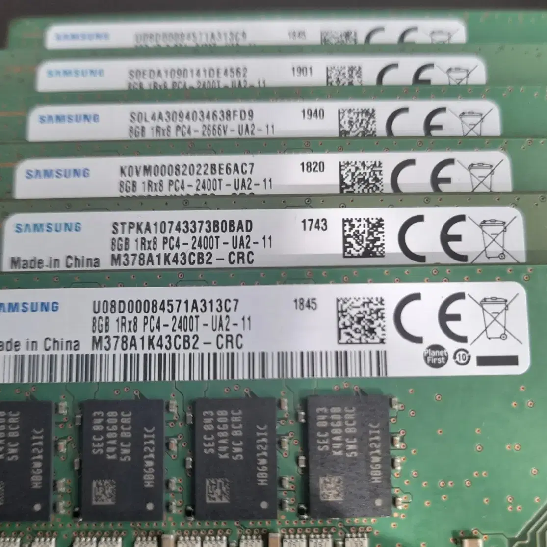 삼성 ddr4 2400t 8g 메모리 8기가