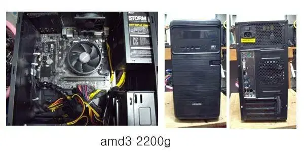 amd3 라이젠2200g본체