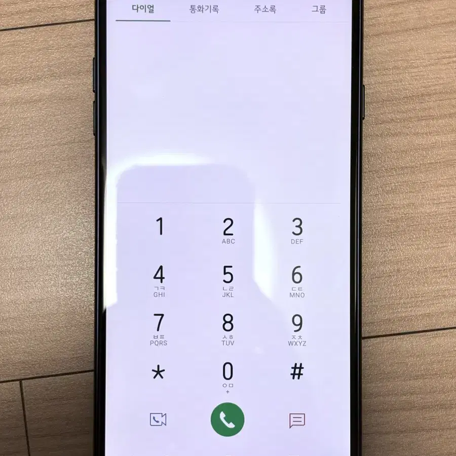 LG Q9