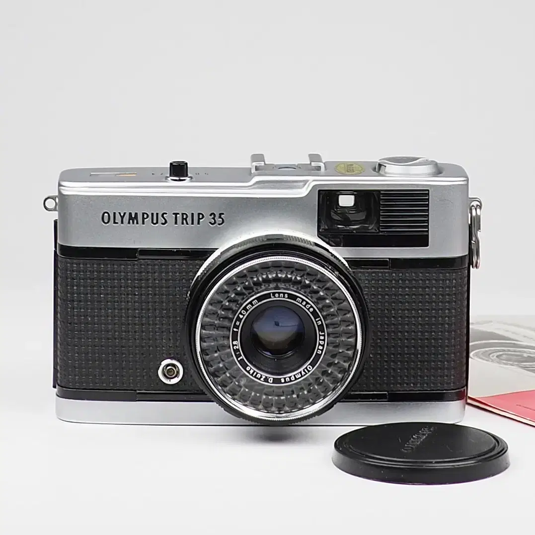 올림푸스 트립 OLYMPUS TRIP 35 필름카메라 5029974