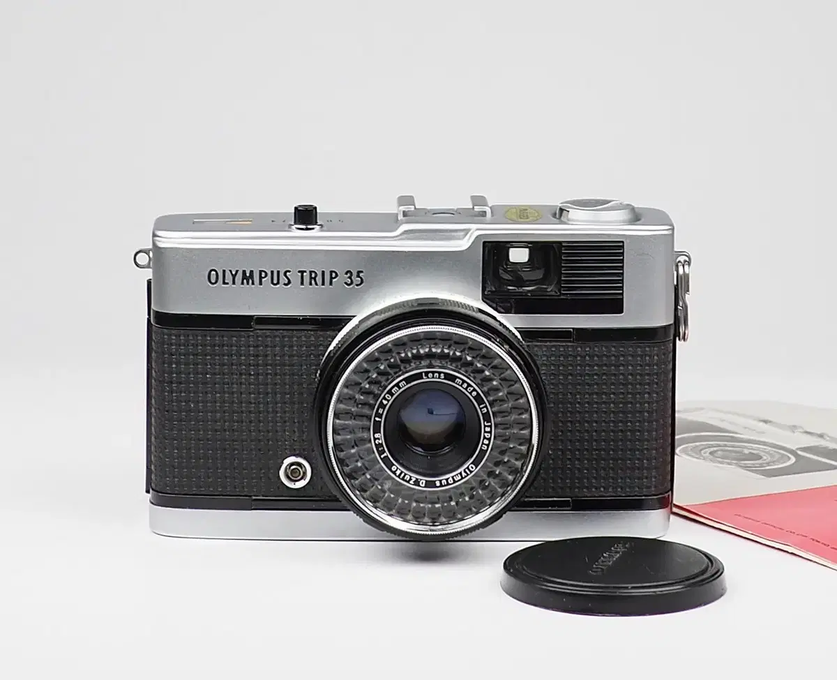 올림푸스 트립 OLYMPUS TRIP 35 필름카메라 5029974