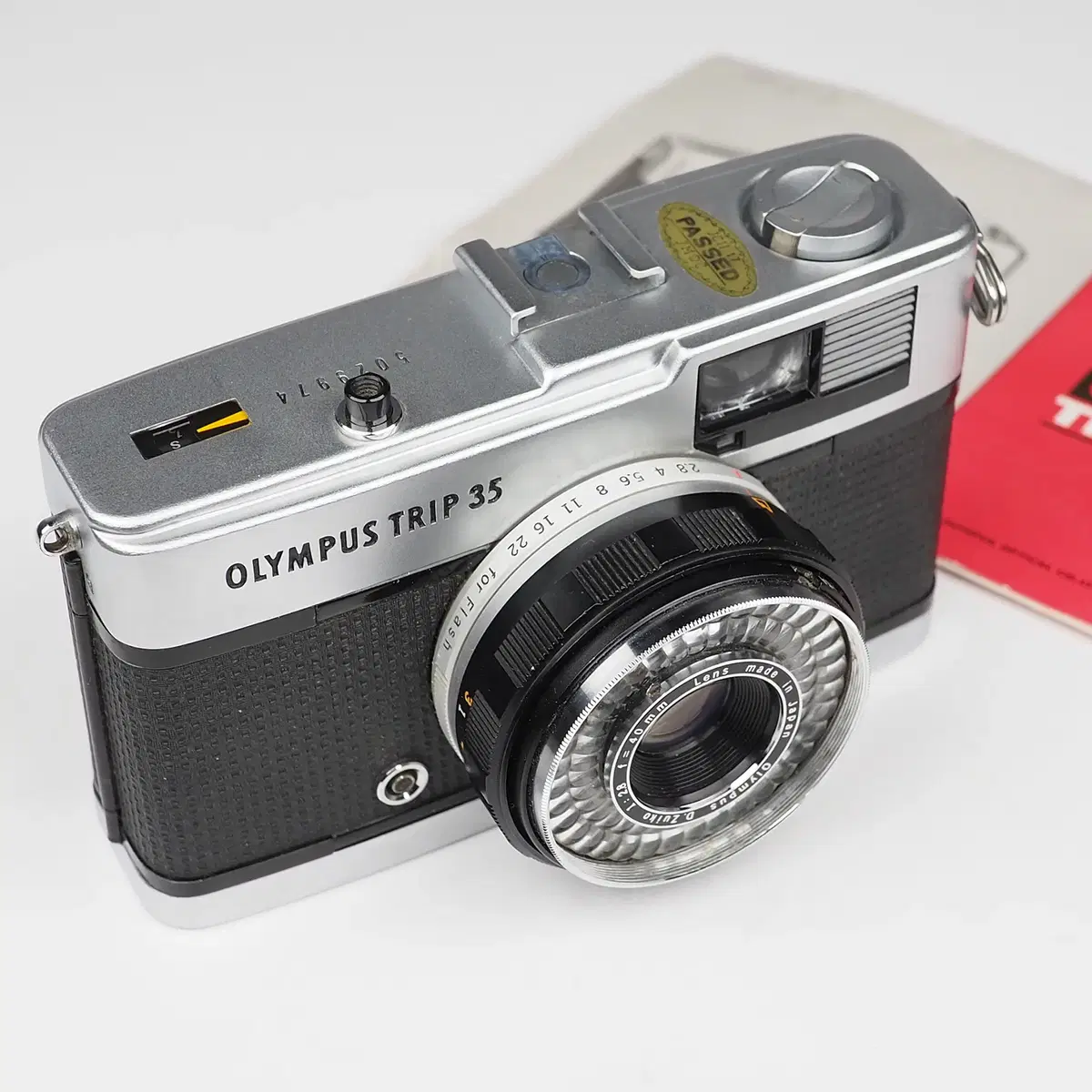 올림푸스 트립 OLYMPUS TRIP 35 필름카메라 5029974