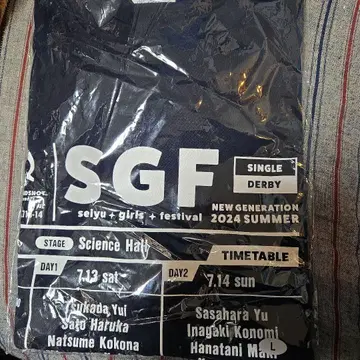 S-G-F -SINGLE DERBY- 2024 SUMMER 티셔츠