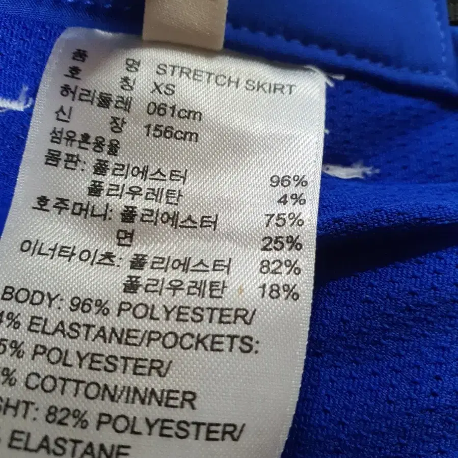 아디다스 골프 여성 치마