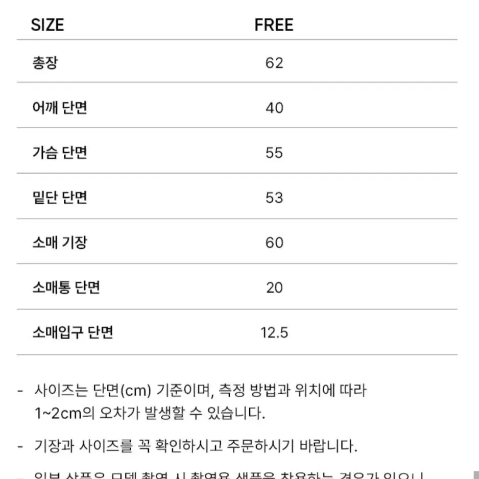 시티브리즈 플리스 점퍼