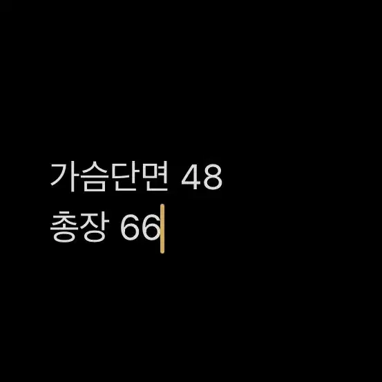 [ 정품/85 ] 아디다스 파이어버드 트랙탑 져지