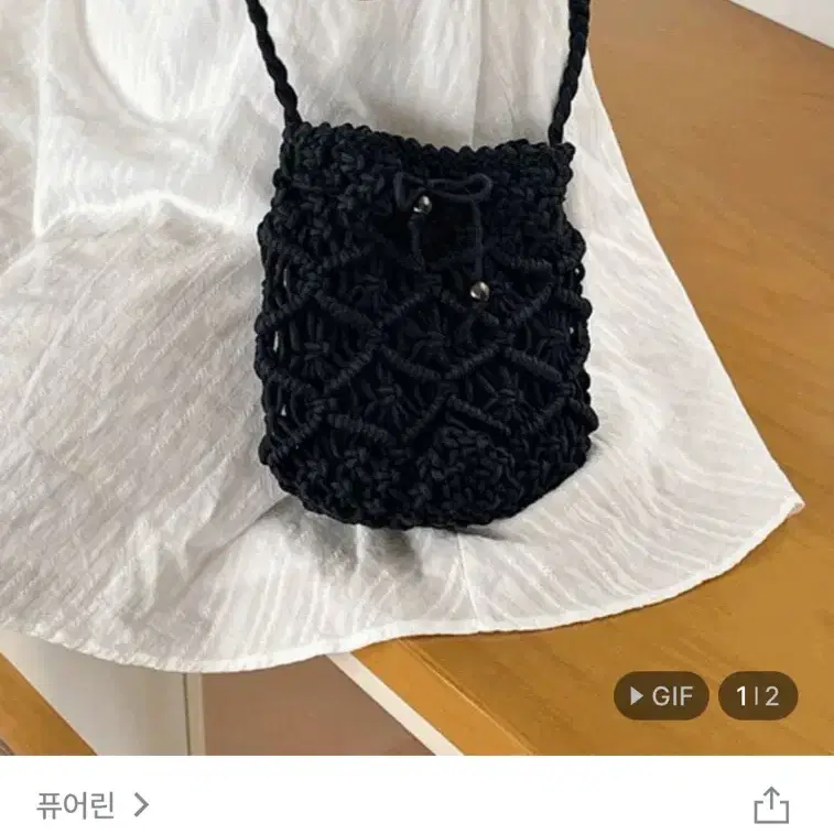 퓨어린 복주머니 복조리백 동남아 휴양지가방