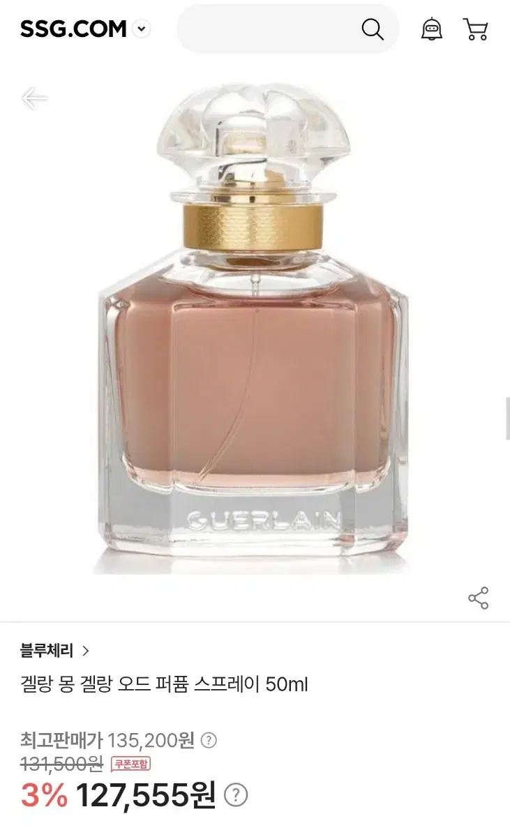 겔랑 몽 겔랑 오드 퍼퓸 스프레이 50ml