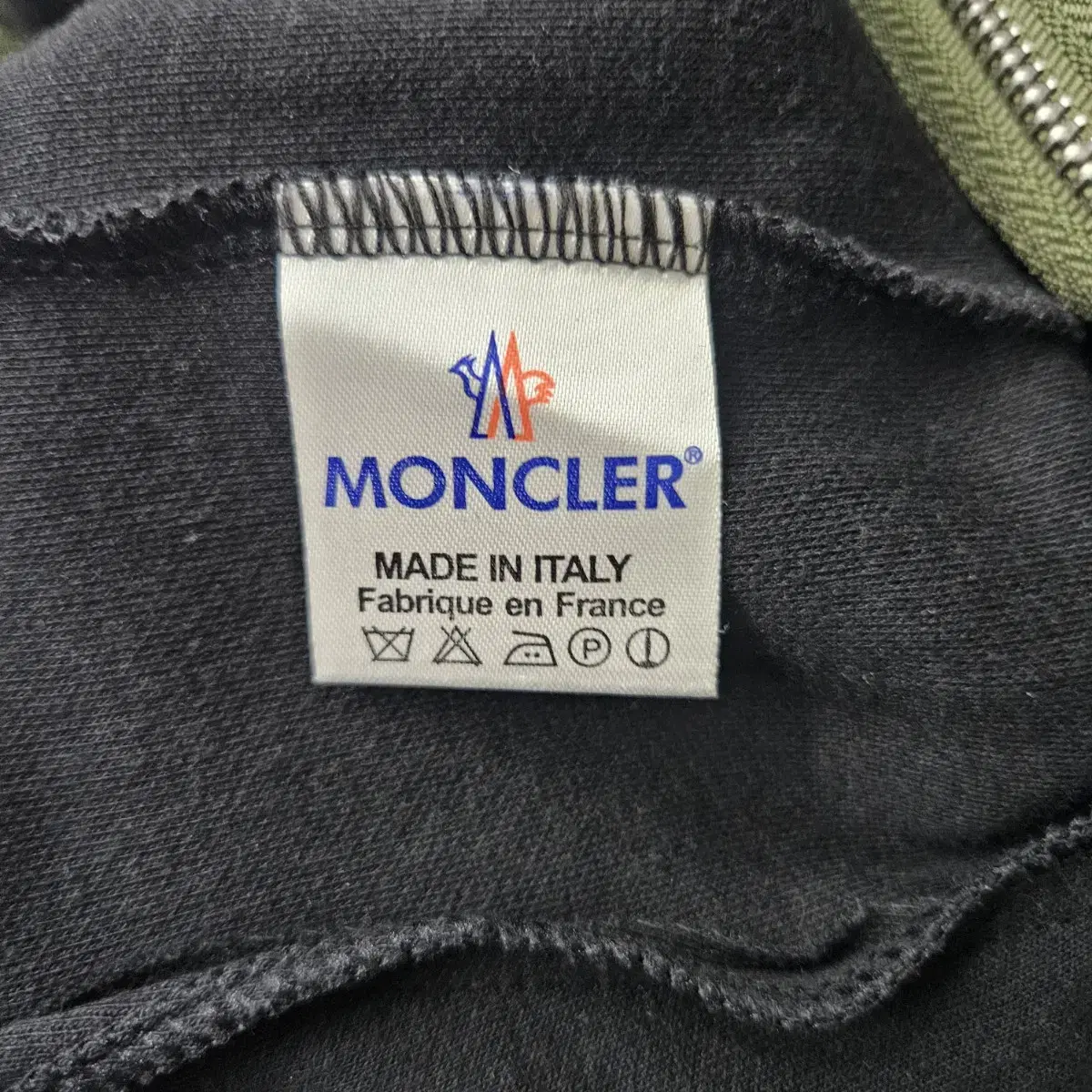 (F-38) MONCLER 몽클레어 후드집업