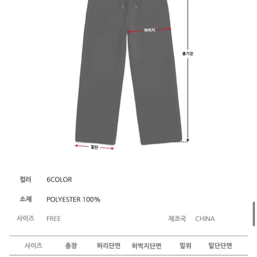 오드스튜디오 OS 로고 벨루어 세미 크롭 셋업 네이비