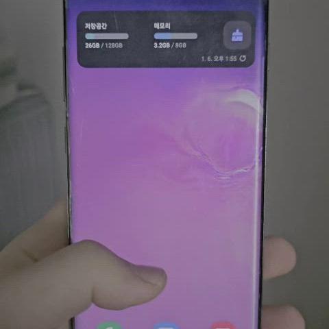 갤럭시 S10+