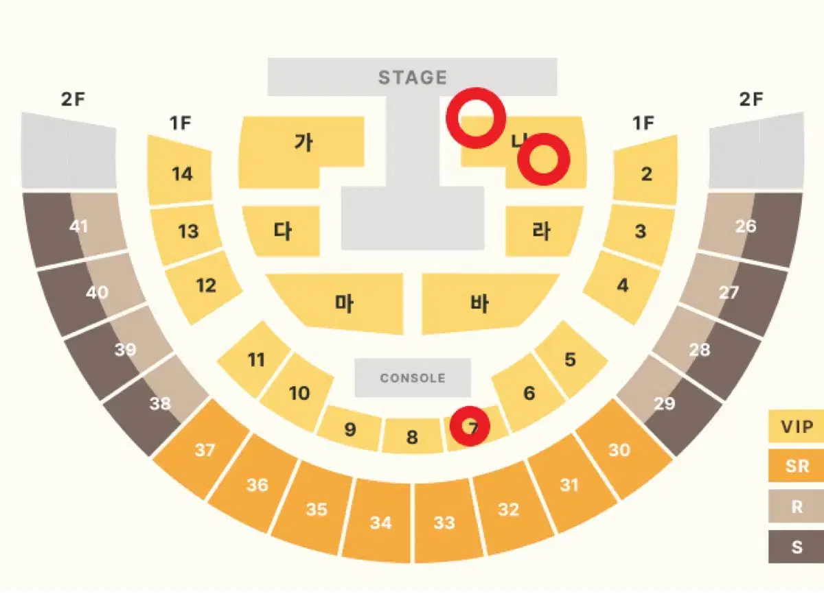 황영웅 쇼케이스 콘서트 1열 나구역 연석단석