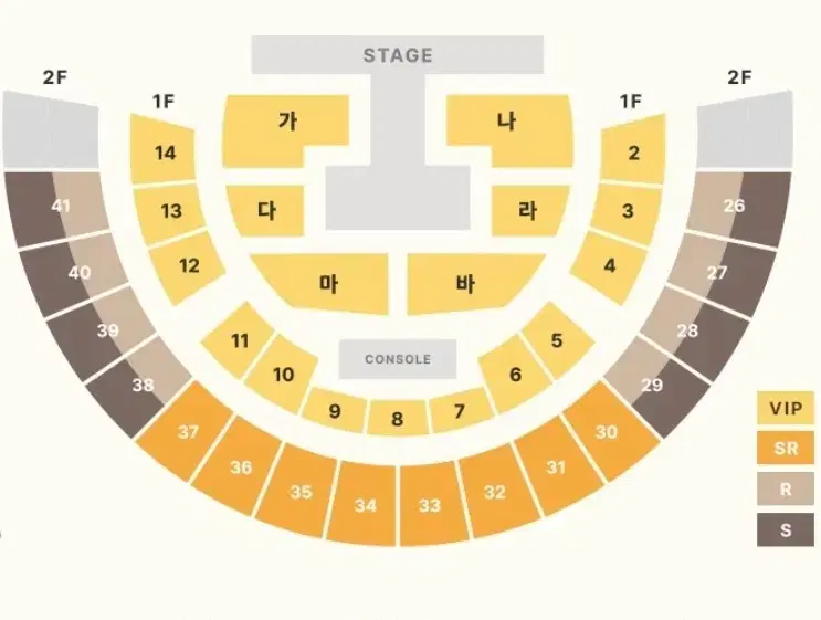 (최저가) 황영웅 쇼케이스 2.9 17시 막공나구역