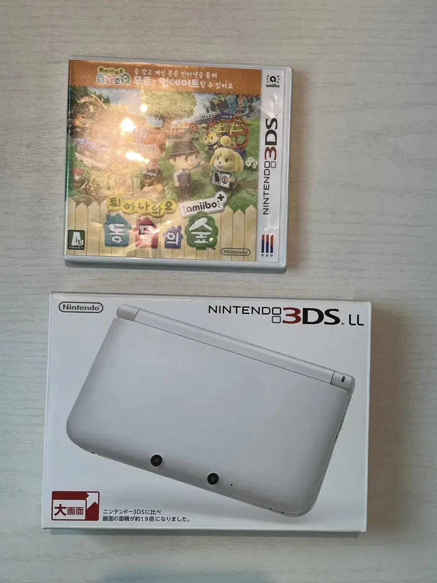 닌텐도 3ds ll xl 일본판 커펌 국가변동 화이트 + 튀동숲칩 곽팩