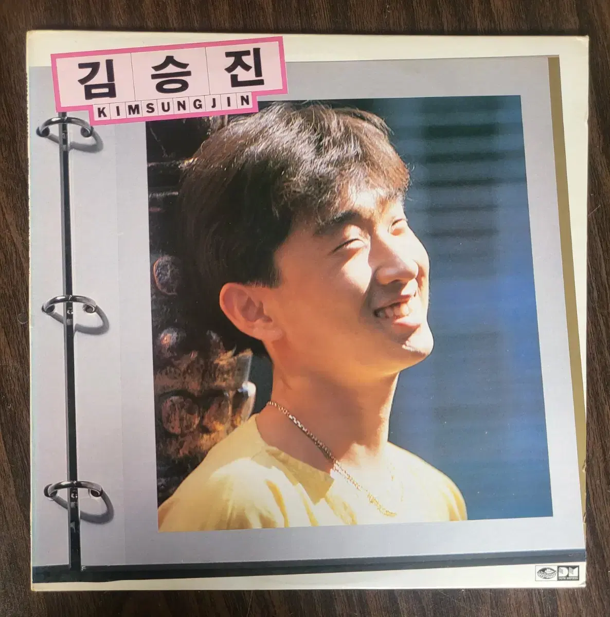 LP Kim Seung Jin 3집 (Mint)