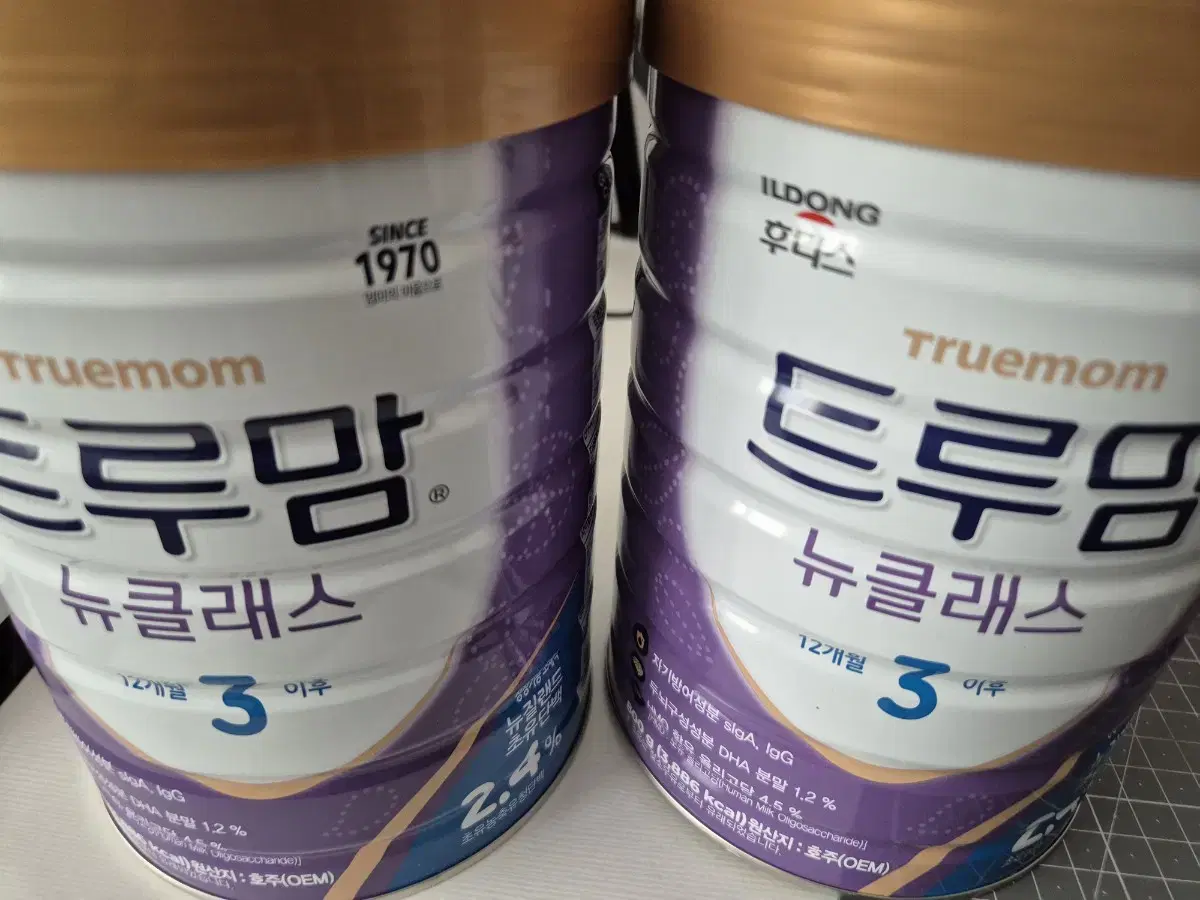 트루맘 뉴클래스 3단계 800g 2캔