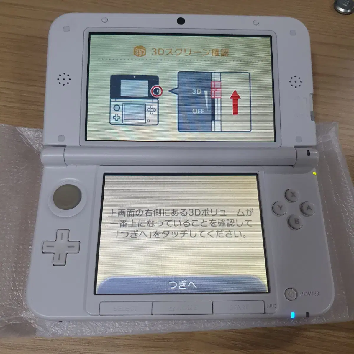 닌텐도 3ds xl ll 구큰다수 화이트 A급 박스 포함