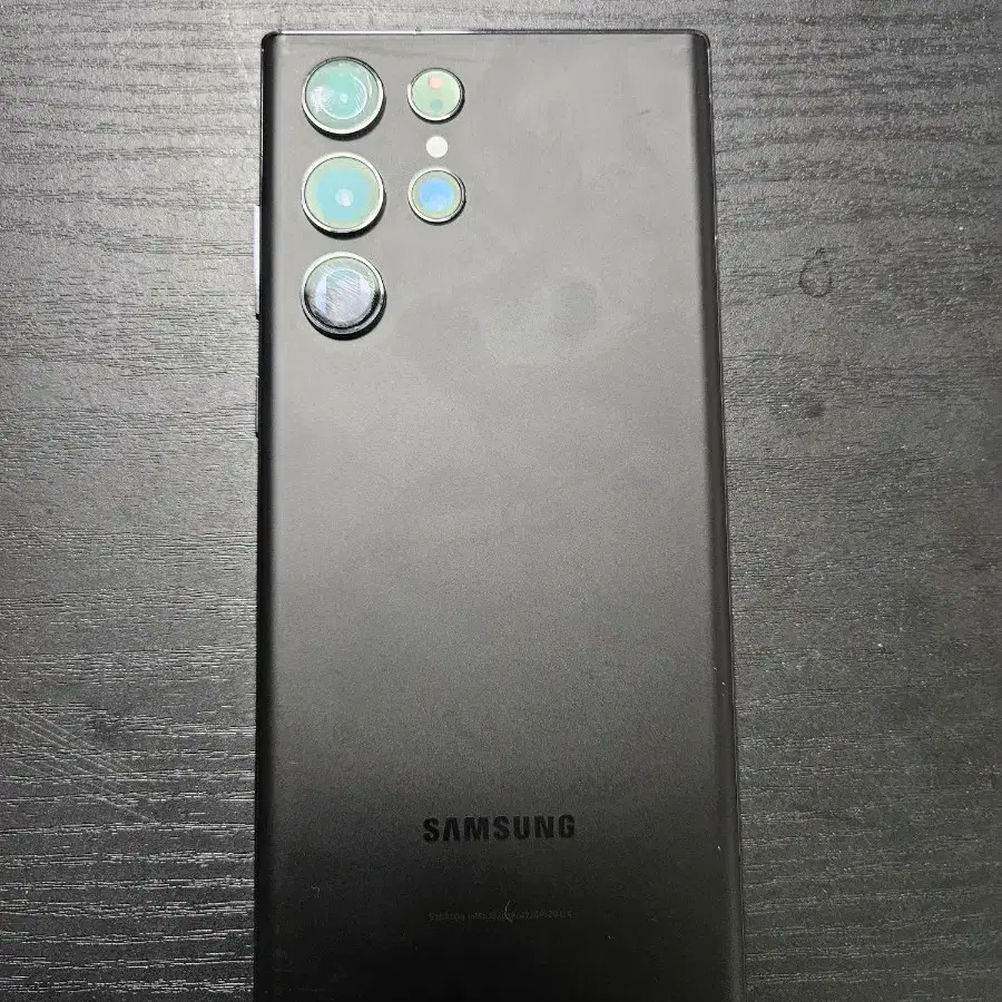 22s울트라 256gb 팬텀블랙 KT