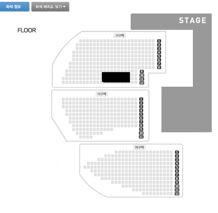 황영웅 (토) 콘서트 가구역 14열 VIP 4연석(분할가능)양도