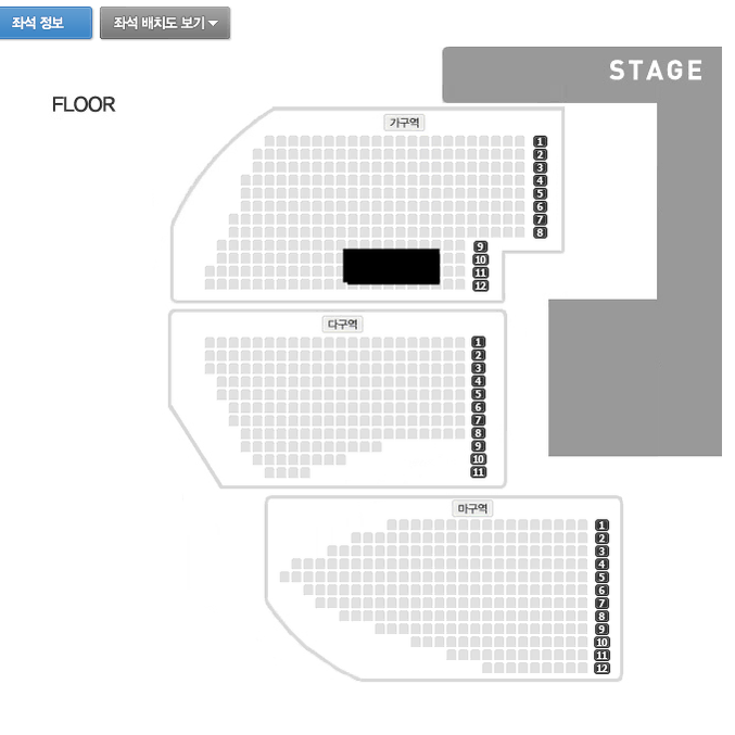 황영웅 (토) 콘서트 가구역 11열 VIP 4연석(분할가능)양도