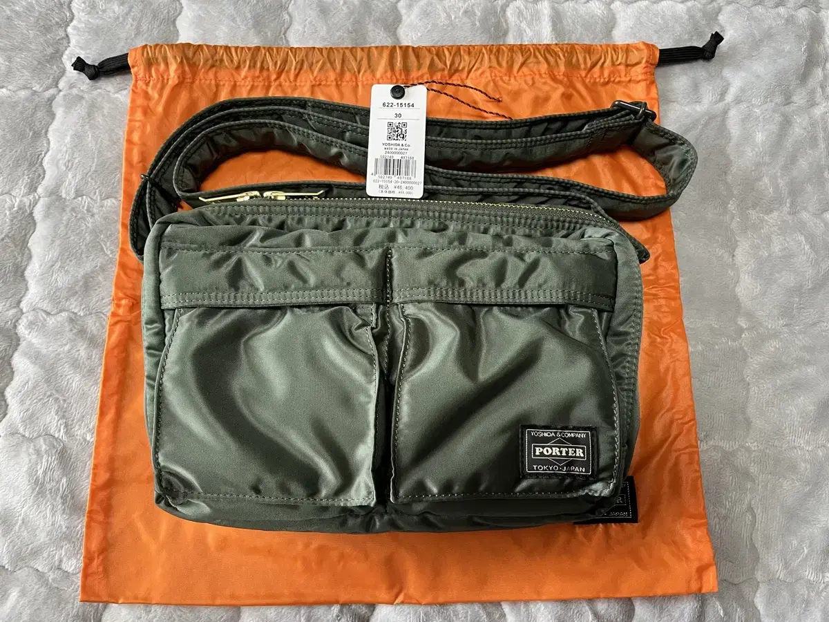 Porter New Tanker Shoulder Bag Small Sage Green