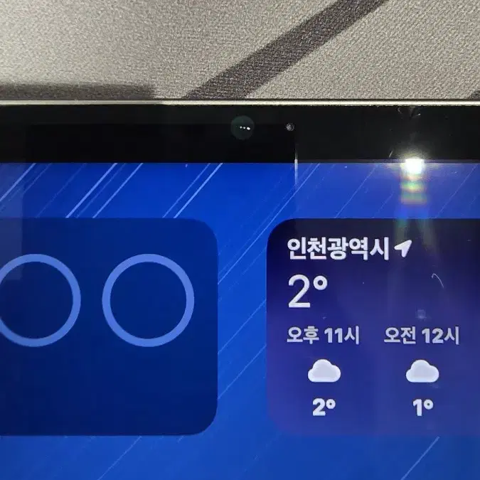 아이패드 프로 m1 12.9인치,거치대