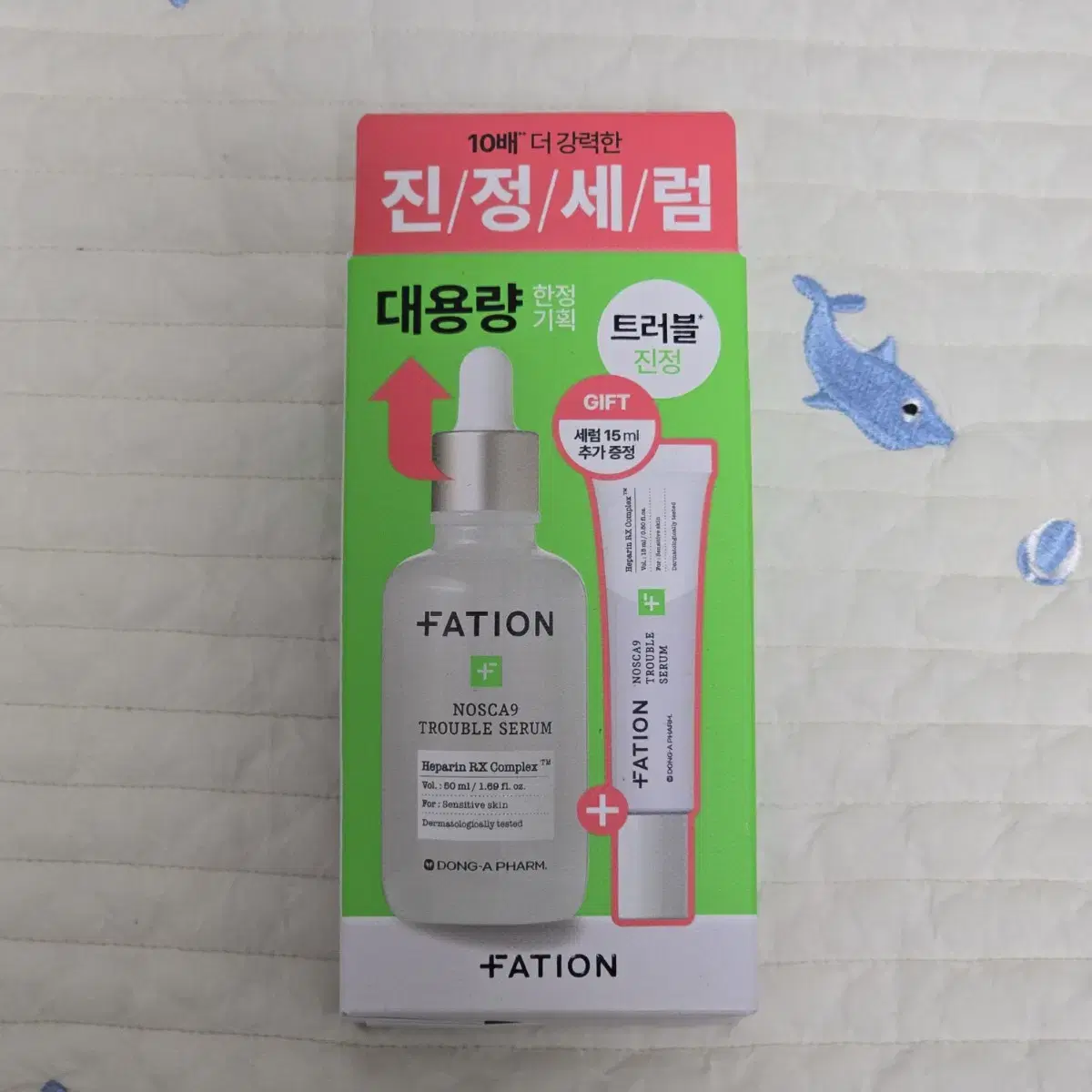 (새제품) 파티온 노스카나인 트러블 세럼 ( 50ml + 15ml )