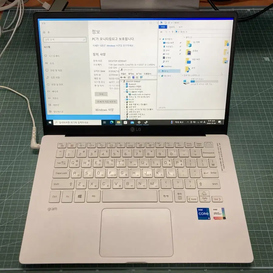 LG 그램 14인치 11세대 i5