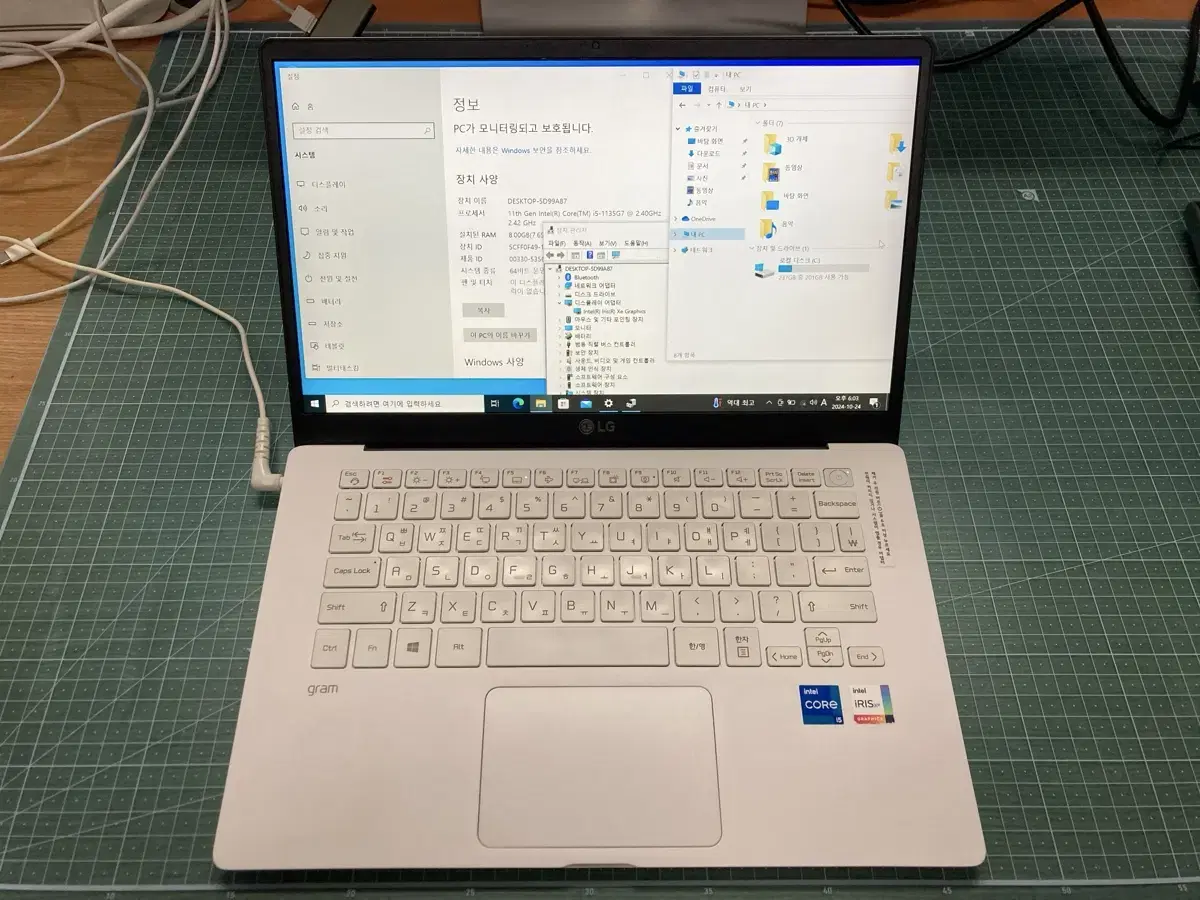 LG 그램 14인치 11세대 i5