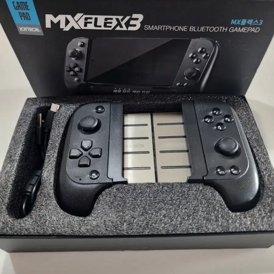 MX FLEX 3