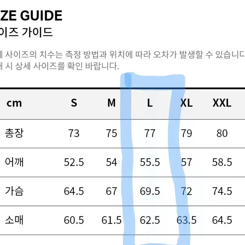 새)커버낫 RDS 마운틴 미드 푸퍼 블랙