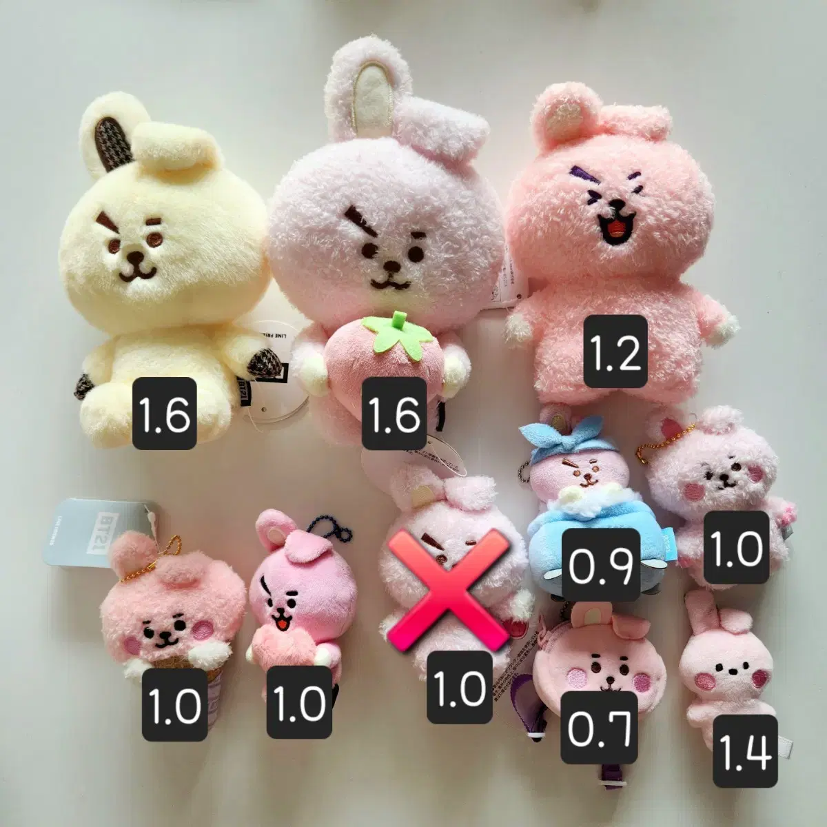 bt21 일본 쿠키 인형 양도