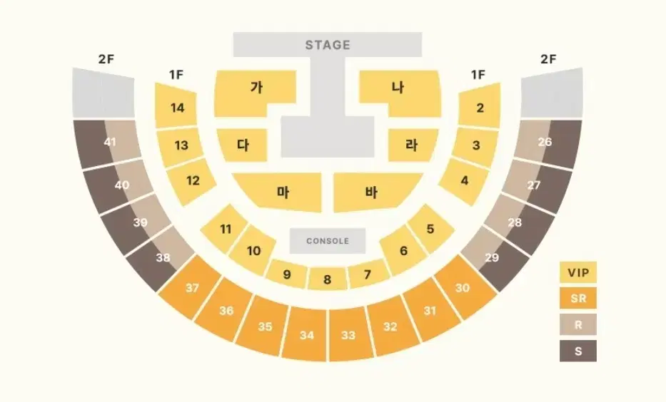 황영웅콘서트 플로어 양도