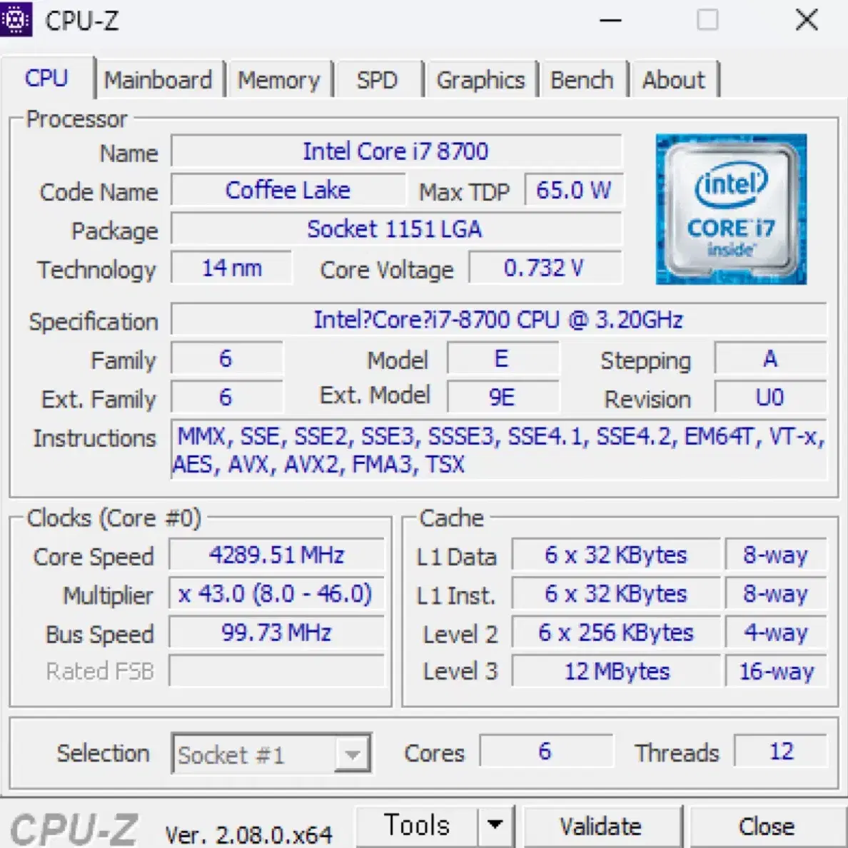 [게이밍 컴퓨터]인텔 i7 8700, 지포스 RTX 2