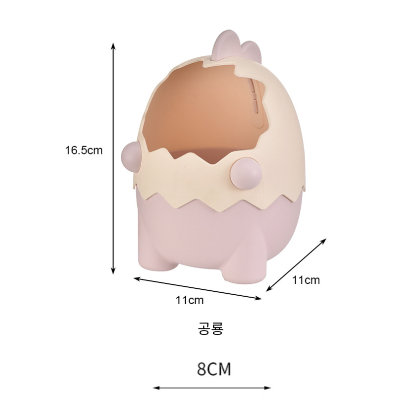 구디백 어린이집 생일 답례품 간식 선물 공룡알 구디백(3가지색상)