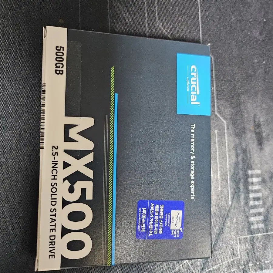 크루셜 MX500 500G SSD 팝니다 새상품