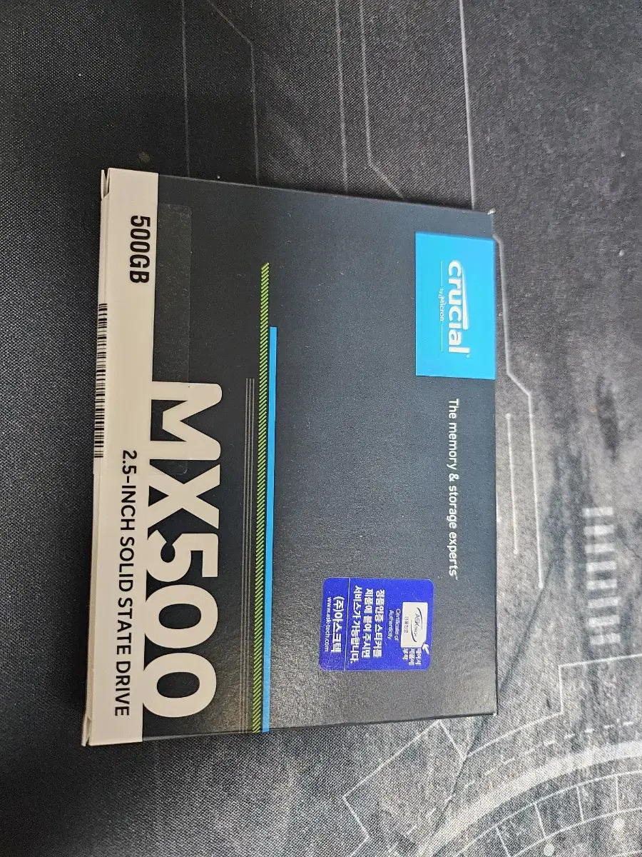 크루셜 MX500 500G SSD 팝니다 새상품