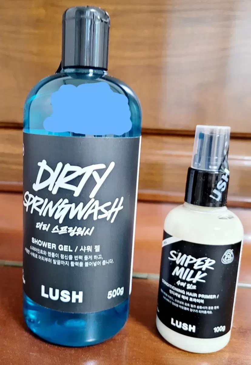 250 g Rush Super Milk, 500 g Dirty Spring Wash