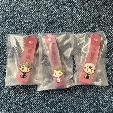 하이큐 !! 제일복권 포코토짱 미야 오사무 키타 신스케 우시지마 와카토시