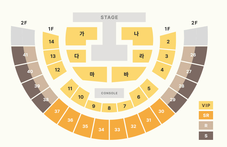 황영웅 콘서트 토/일 VIP석 플로어 2연석, 1층 2연석 양도합니다!