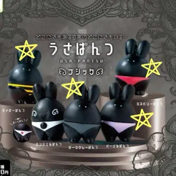 가챠 우사반츠 고딕 4종 세트 새상품