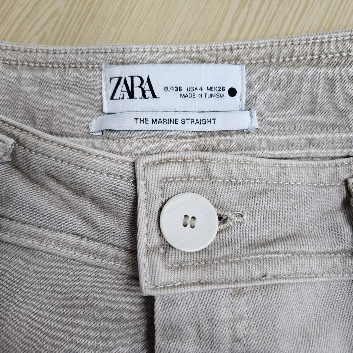 (F-53) ZARA 자라 베이지 청바지