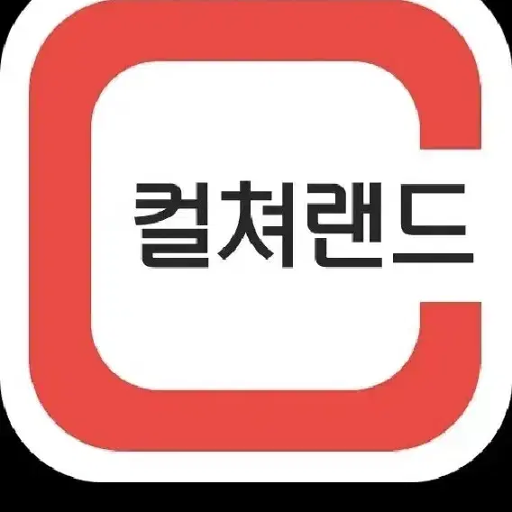 문상 5만원 팝니다!