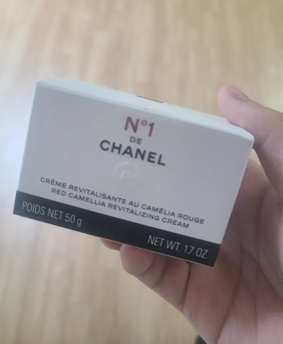 Chanel Red Camellia Cream (unsealed)