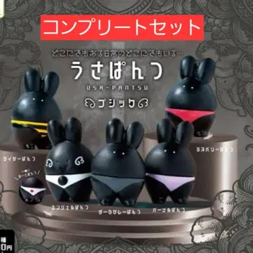 가챠 우사반츠 고딕 컴플리트 세트 새상품